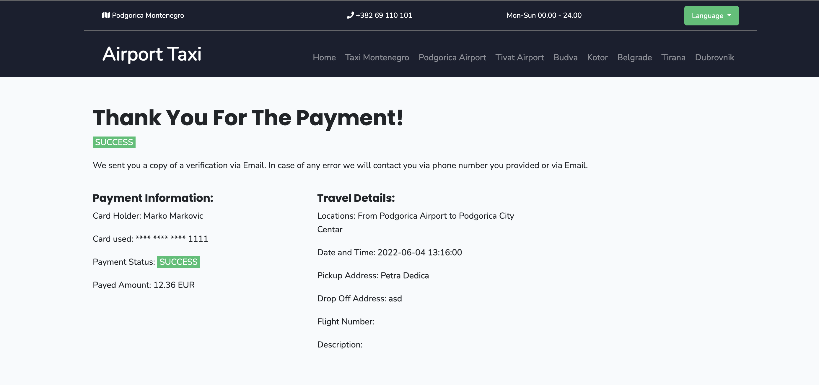 payment success page